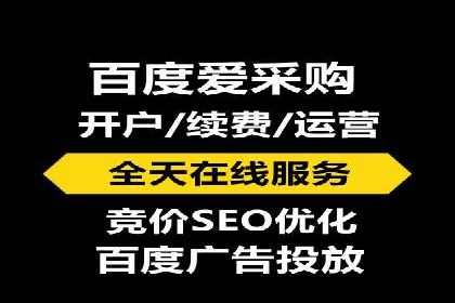 短视频信息流内容策划与创意案例分享